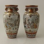 960 9625 VASES